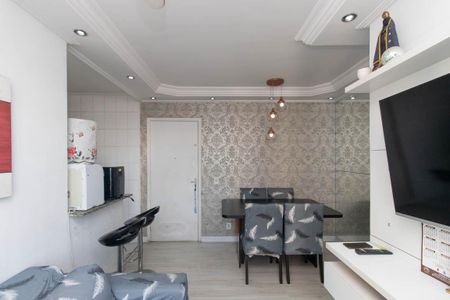 Apartamento à venda com 49m², 2 quartos e 1 vaga Apartamento à venda com 49m², 2 quartos e 1 vagaSala