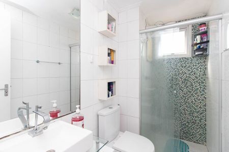 Apartamento à venda com 49m², 2 quartos e 1 vaga Apartamento à venda com 49m², 2 quartos e 1 vagaBanheiro