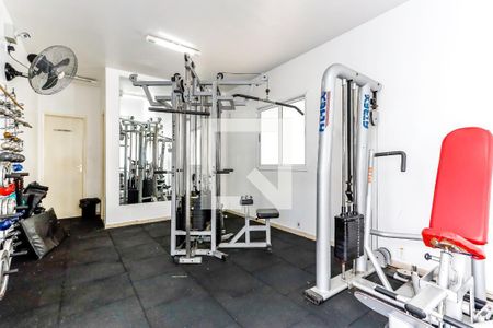 Apartamento à venda com 49m², 2 quartos e 1 vaga Apartamento à venda com 49m², 2 quartos e 1 vagaÁrea comum - Academia