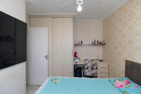 Apartamento à venda com 49m², 2 quartos e 1 vaga Apartamento à venda com 49m², 2 quartos e 1 vagaQuarto 2