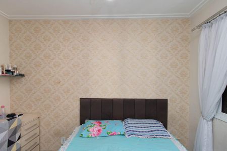 Apartamento à venda com 49m², 2 quartos e 1 vaga Apartamento à venda com 49m², 2 quartos e 1 vagaQuarto 2