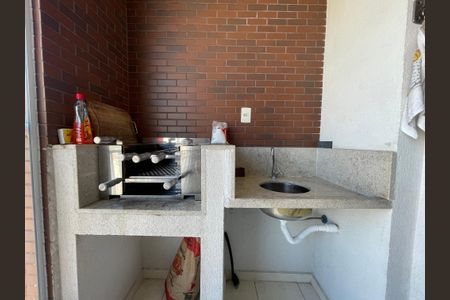 Apartamento à venda com 62m², 2 quartos e 1 vagaVaranda
