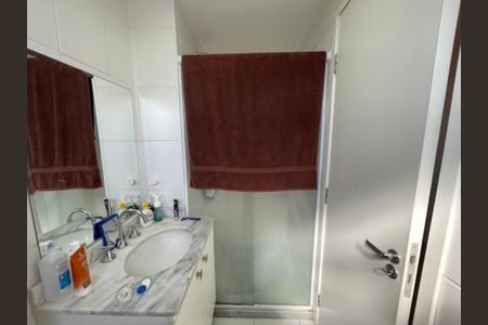 Apartamento à venda com 62m², 2 quartos e 1 vagaBanheiro da Suíte