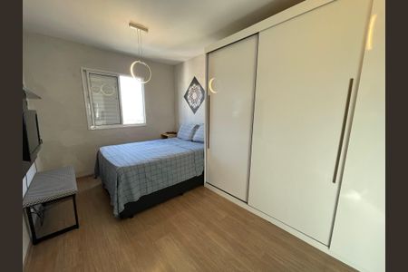 Apartamento à venda com 62m², 2 quartos e 1 vagaSuíte