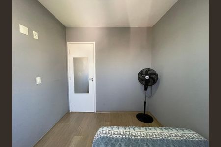 Apartamento à venda com 62m², 2 quartos e 1 vagaQuarto 