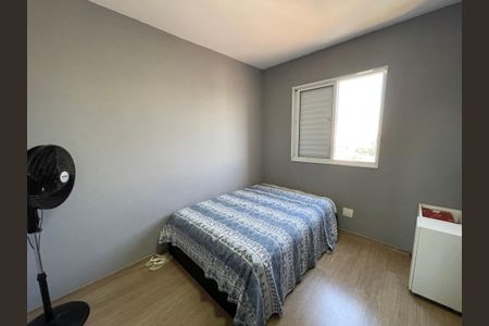 Apartamento à venda com 62m², 2 quartos e 1 vagaQuarto