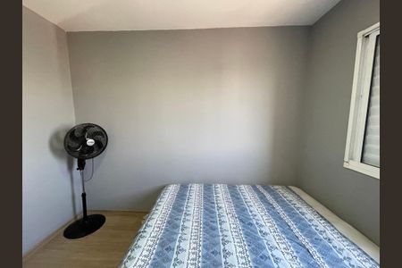 Apartamento à venda com 62m², 2 quartos e 1 vagaQuarto