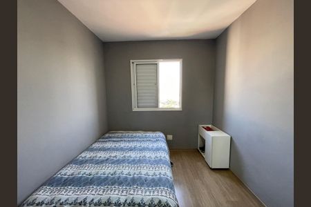 Apartamento à venda com 62m², 2 quartos e 1 vagaQuarto