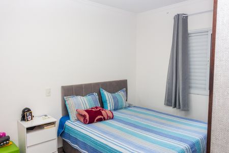 Apartamento à venda com 73m², 3 quartos e 2 vagasSuíte