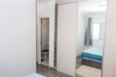 Apartamento à venda com 73m², 3 quartos e 2 vagasSuíte