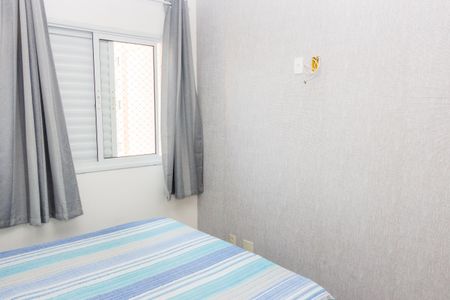 Apartamento à venda com 73m², 3 quartos e 2 vagasSuíte