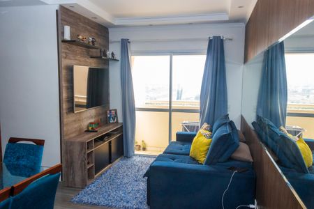 Apartamento à venda com 73m², 3 quartos e 2 vagasSala