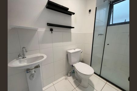 Apartamento para alugar com 50m², 2 quartos e 1 vagaBanheiro