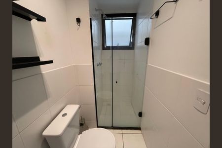Apartamento para alugar com 50m², 2 quartos e 1 vagaBanheiro