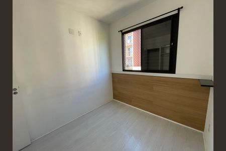 Quarto 1 de apartamento para alugar com 2 quartos, 50m² em Granja Viana, Cotia