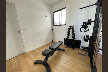 Apartamento para alugar com 50m², 2 quartos e 1 vagaAcademia