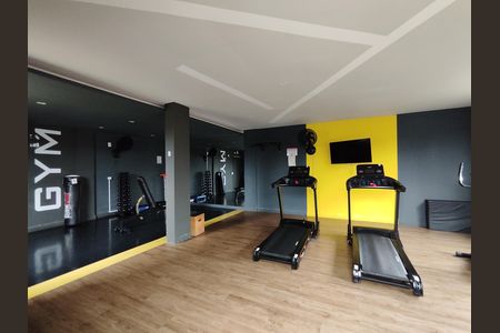 Apartamento para alugar com 35m², 1 quarto e sem vaga Apartamento para alugar com 35m², 1 quarto e sem vagaAcademia