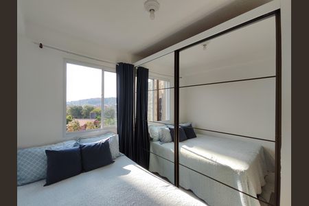 Apartamento para alugar com 35m², 1 quarto e sem vaga Apartamento para alugar com 35m², 1 quarto e sem vagaQuarto