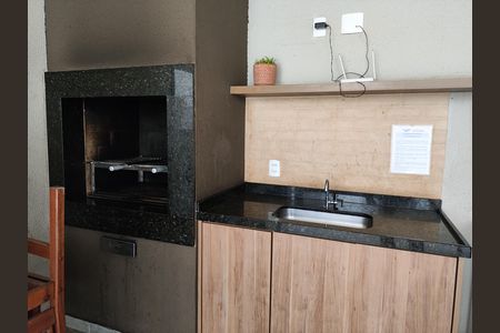 Apartamento para alugar com 35m², 1 quarto e sem vaga Apartamento para alugar com 35m², 1 quarto e sem vagaChurrasqueira