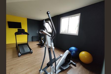 Apartamento para alugar com 35m², 1 quarto e sem vaga Apartamento para alugar com 35m², 1 quarto e sem vagaAcademia