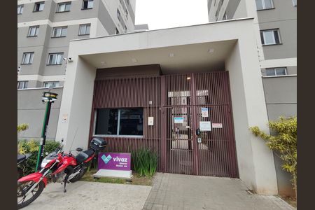 Apartamento para alugar com 35m², 1 quarto e sem vaga Apartamento para alugar com 35m², 1 quarto e sem vagaPortaria