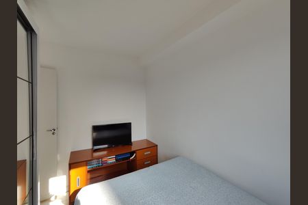 Apartamento para alugar com 35m², 1 quarto e sem vaga Apartamento para alugar com 35m², 1 quarto e sem vagaQuarto