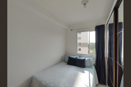 Apartamento para alugar com 35m², 1 quarto e sem vaga Apartamento para alugar com 35m², 1 quarto e sem vagaQuarto