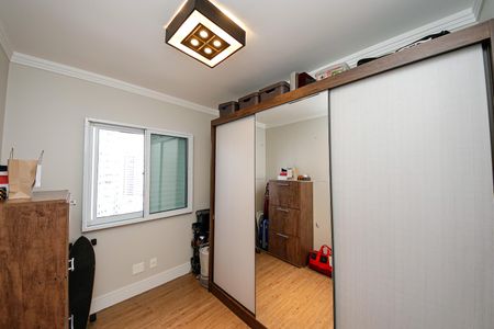 Apartamento à venda com 110m², 2 quartos e 2 vagasQuarto