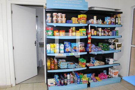 Apartamento à venda com 110m², 2 quartos e 2 vagasÁrea comum