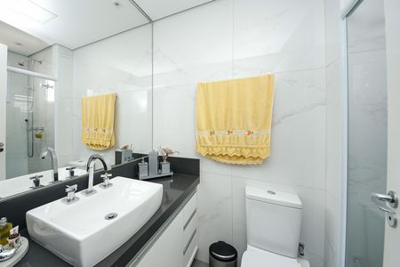 Apartamento à venda com 110m², 2 quartos e 2 vagasBanheiro Suíte