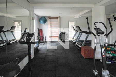 Apartamento à venda com 110m², 2 quartos e 2 vagasÁrea comum