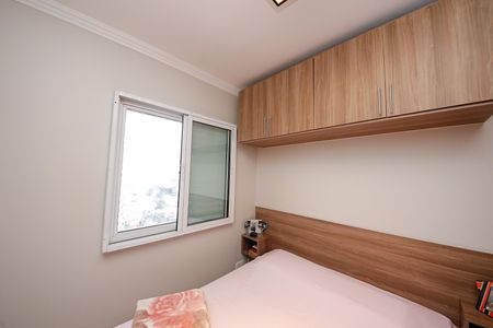 Apartamento à venda com 110m², 2 quartos e 2 vagasSuíte