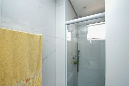 Apartamento à venda com 110m², 2 quartos e 2 vagasBanheiro Suíte