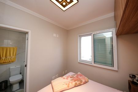 Apartamento à venda com 110m², 2 quartos e 2 vagasSuíte