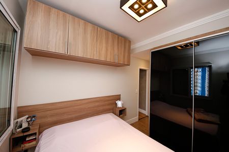 Apartamento à venda com 110m², 2 quartos e 2 vagasSuíte