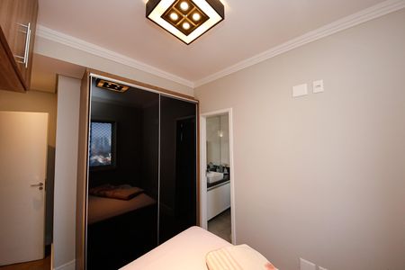 Apartamento à venda com 110m², 2 quartos e 2 vagasSuíte