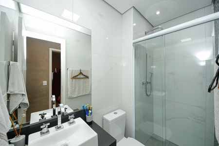 Apartamento à venda com 110m², 2 quartos e 2 vagasBanheiro Suíte