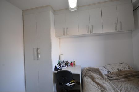 Apartamento à venda com 44m², 2 quartos e sem vagaQuarto 2