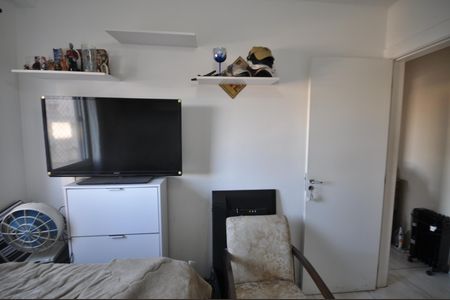 Apartamento à venda com 44m², 2 quartos e sem vagaQuarto 2