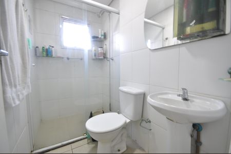 Apartamento à venda com 44m², 2 quartos e sem vagaBanheiro Social