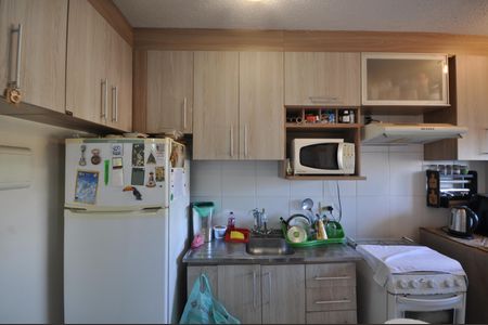 Apartamento à venda com 44m², 2 quartos e sem vagaCozinha
