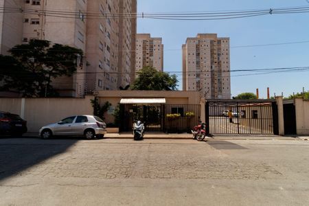 Apartamento à venda com 44m², 2 quartos e sem vagaFachada