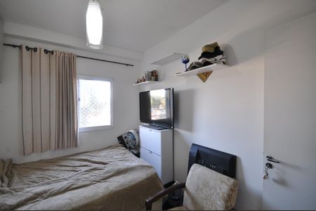 Apartamento à venda com 44m², 2 quartos e sem vagaQuarto 2