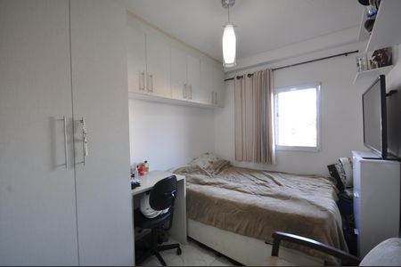 Apartamento à venda com 44m², 2 quartos e sem vagaQuarto 2