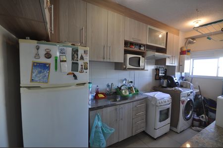 Apartamento à venda com 44m², 2 quartos e sem vagaCozinha