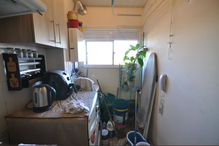 Apartamento à venda com 44m², 2 quartos e sem vagaÁrea de serviço