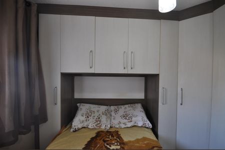 Apartamento à venda com 44m², 2 quartos e sem vagaQuarto 1