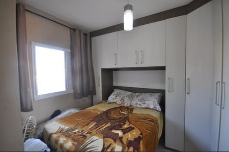Apartamento à venda com 44m², 2 quartos e sem vagaQuarto 1