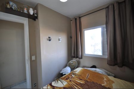 Apartamento à venda com 44m², 2 quartos e sem vagaQuarto 1