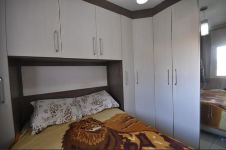Apartamento à venda com 44m², 2 quartos e sem vagaQuarto 1